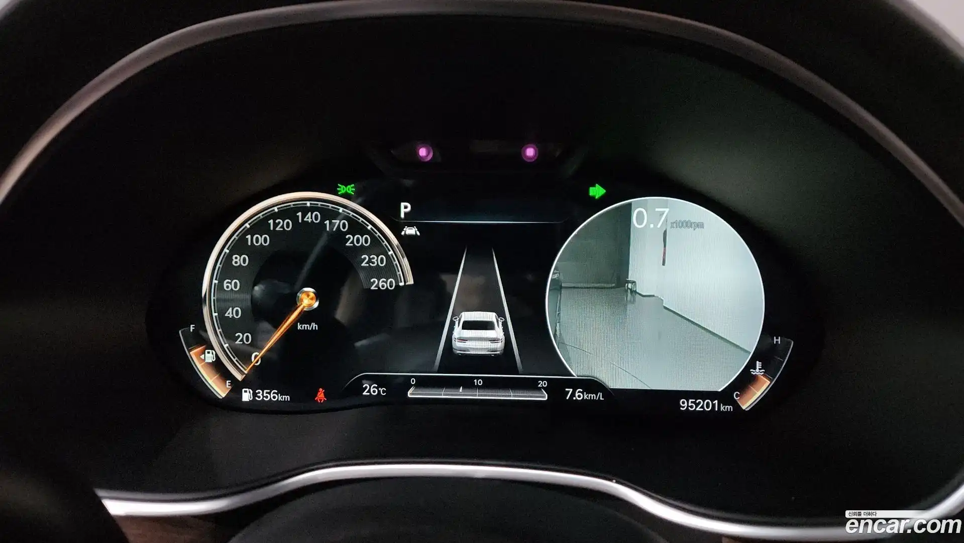G80 Genesis 2021.2-INNER-008