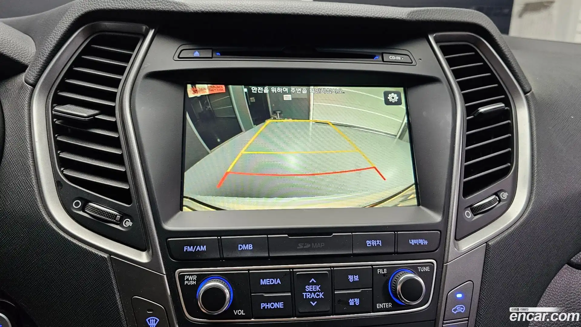 Santafe Hyundai 2017.9-OPTION-019