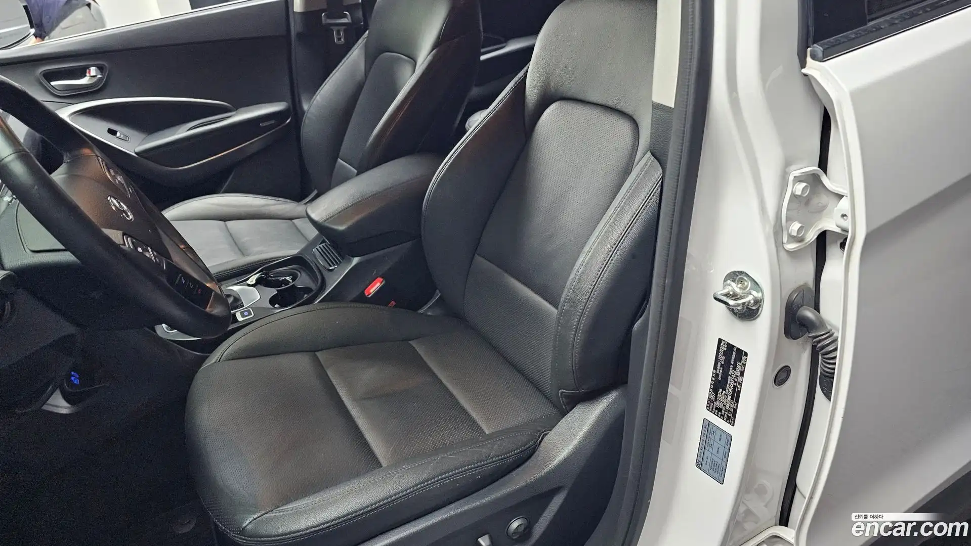 Santafe Hyundai 2017.9-OPTION-041