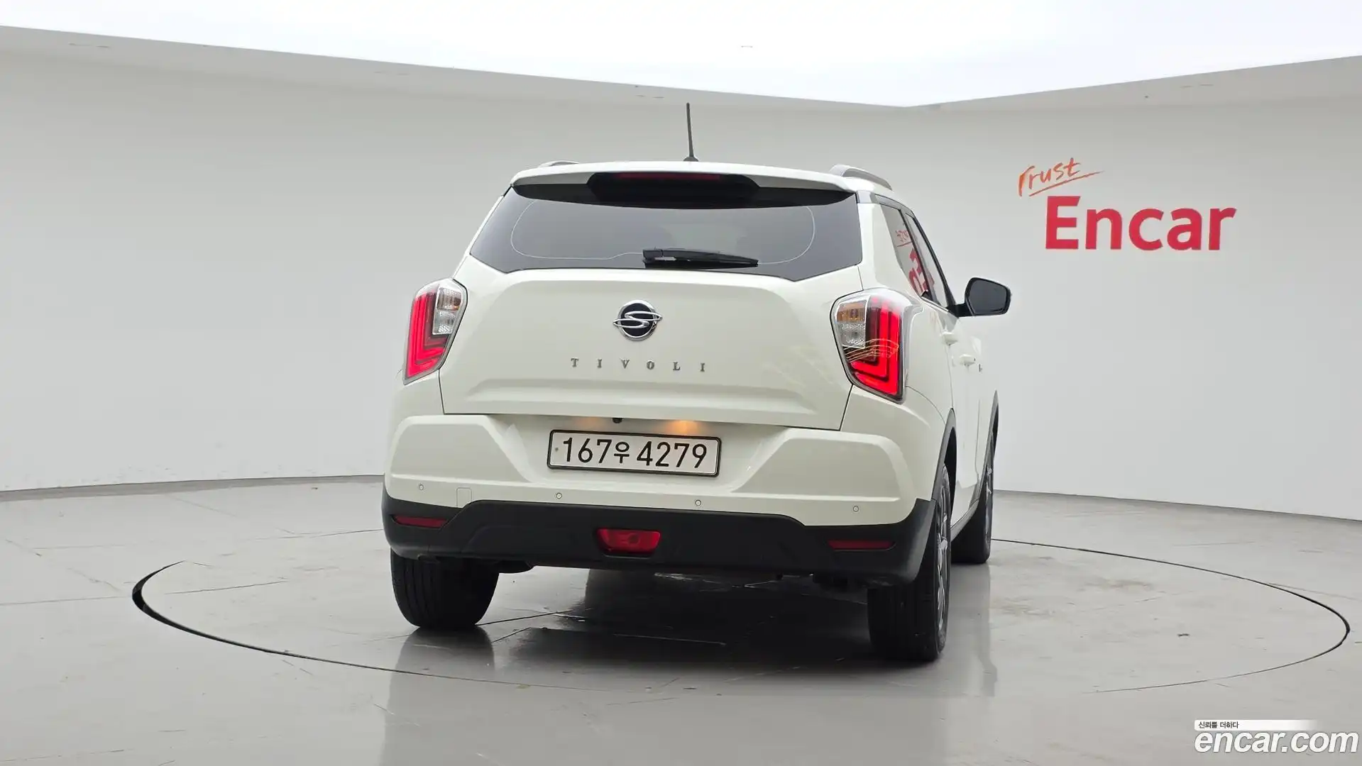 TIBOLI KG Mobility 2022.6-OUTER-004