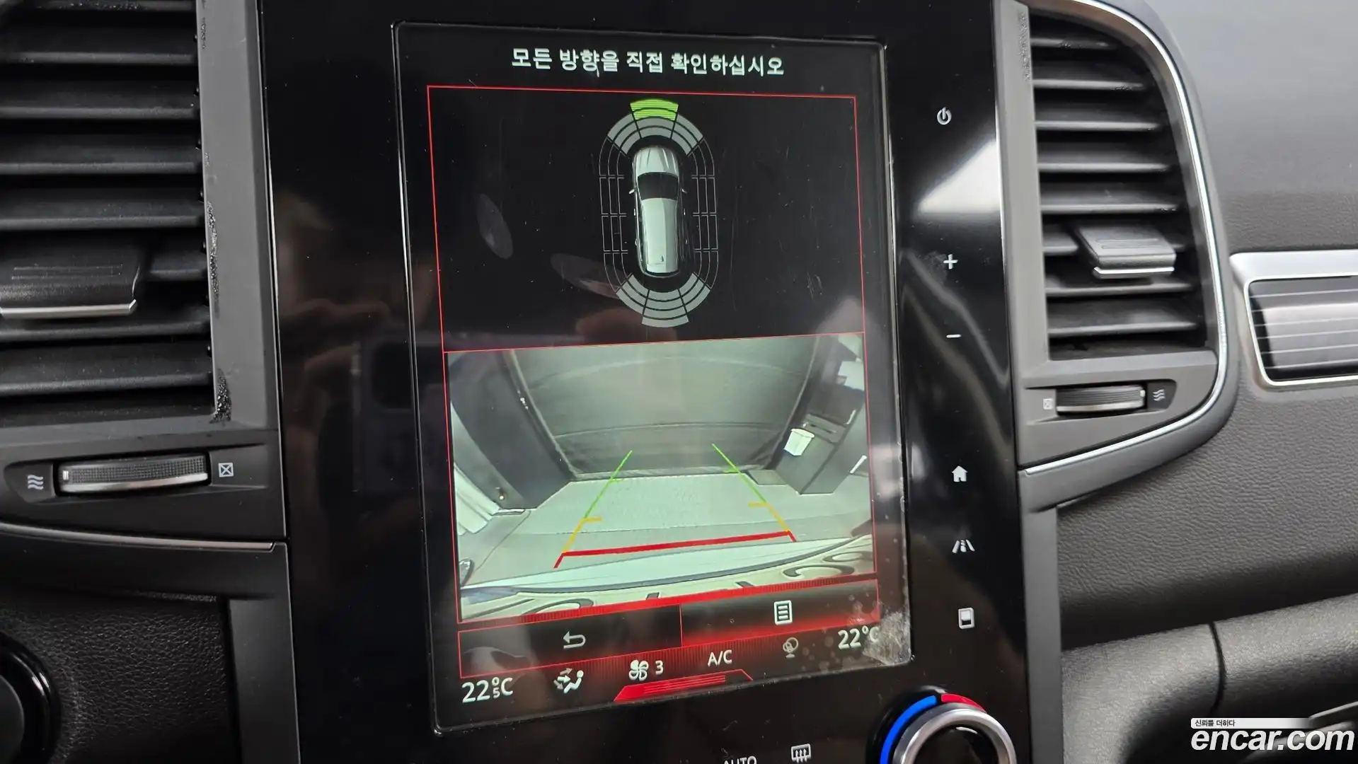 QM6 Renault Korea 2021.7-OPTION-018