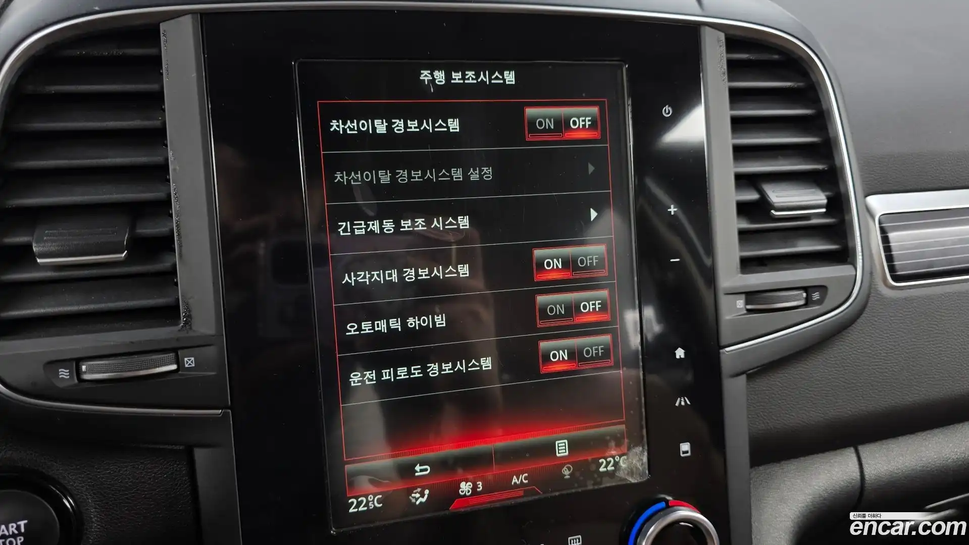 QM6 Renault Korea 2021.7-OPTION-019