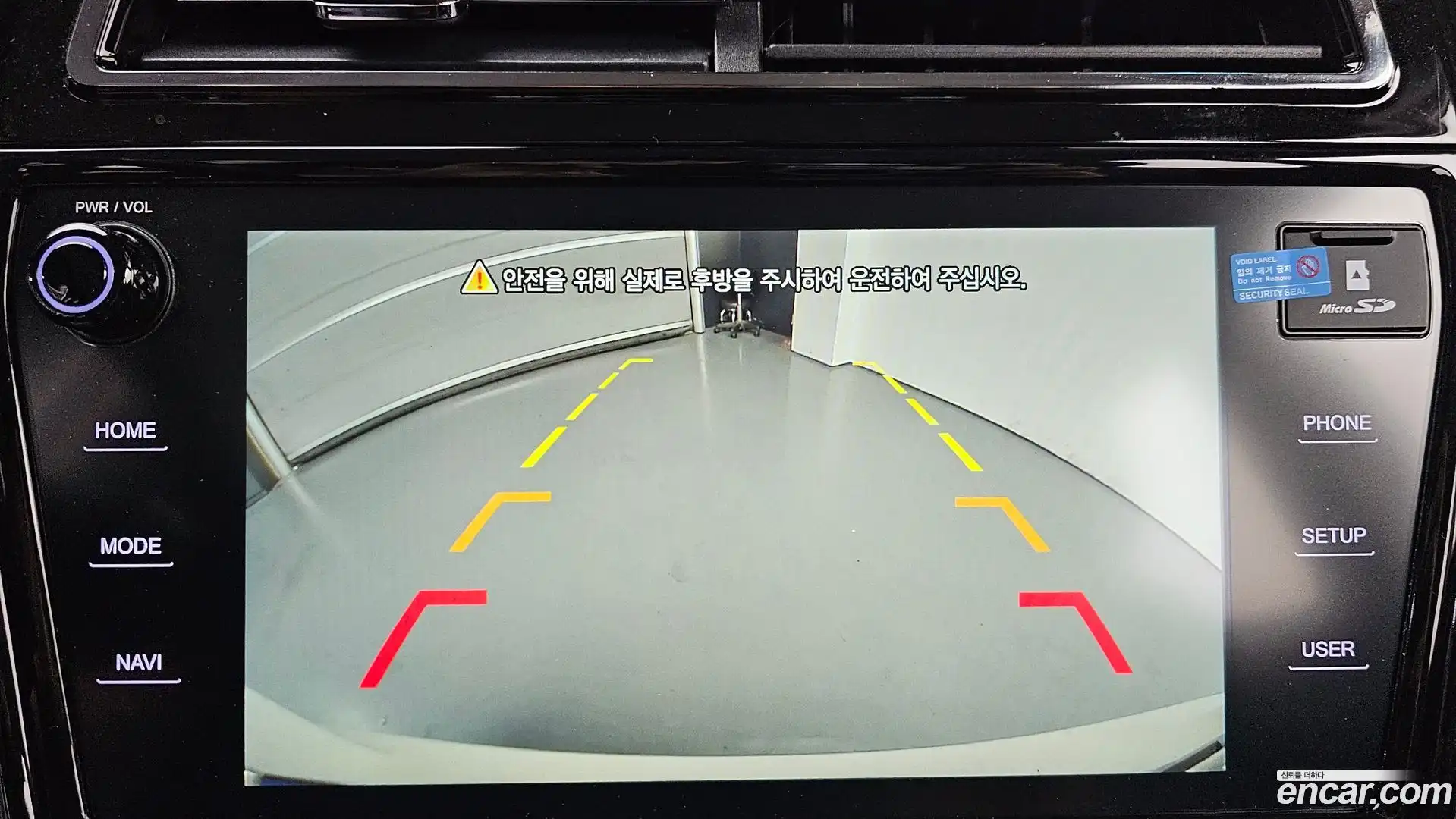 TIBOLI KG Mobility 2023.0-OPTION-019