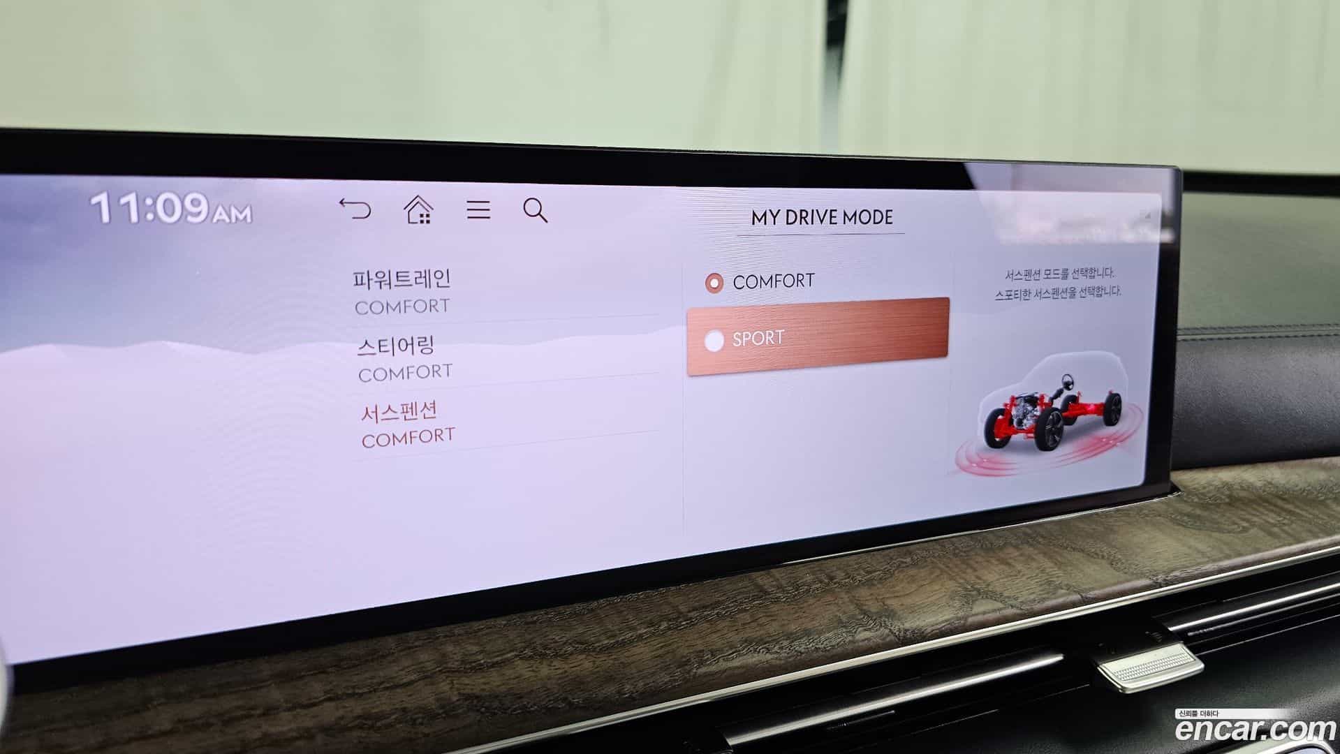 GV80 Genesis 2024.0-OPTION-050