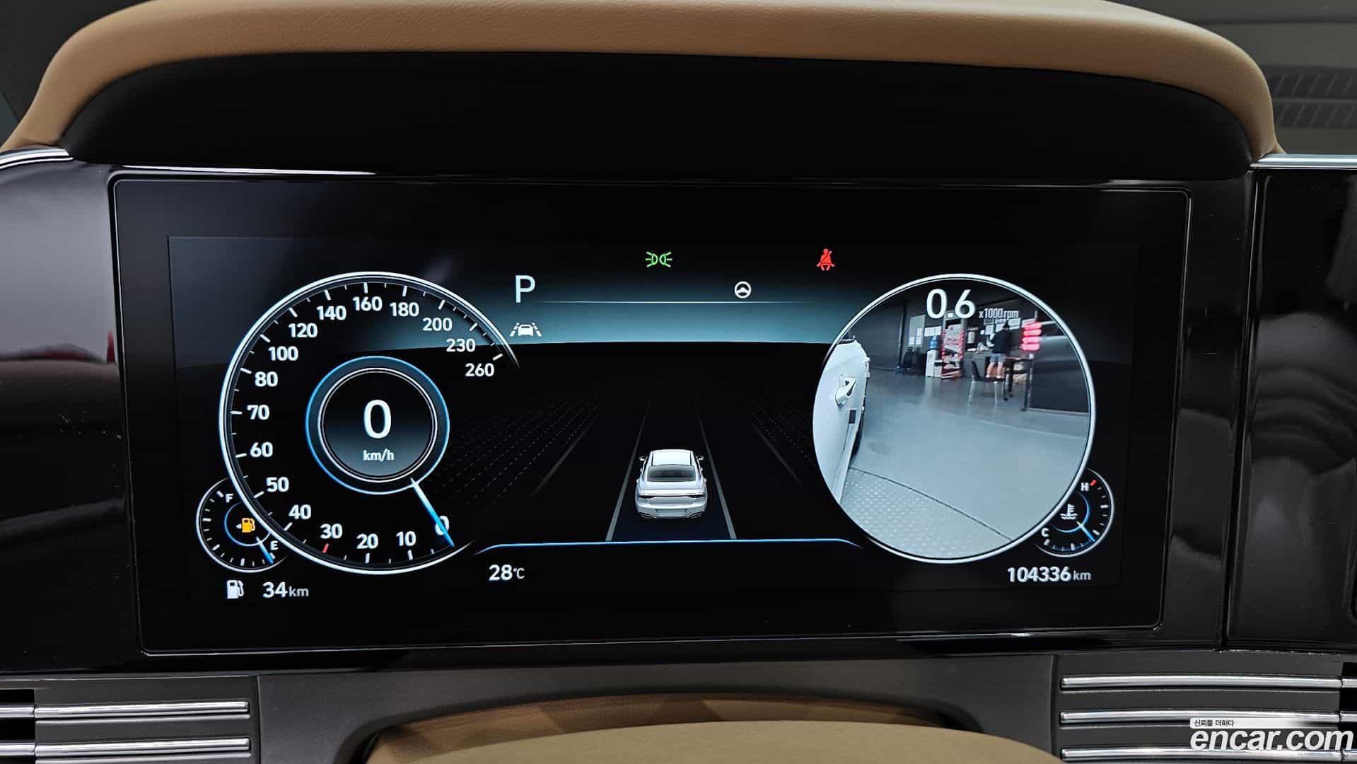 Grandeur Hyundai 2020.3-INNER-008