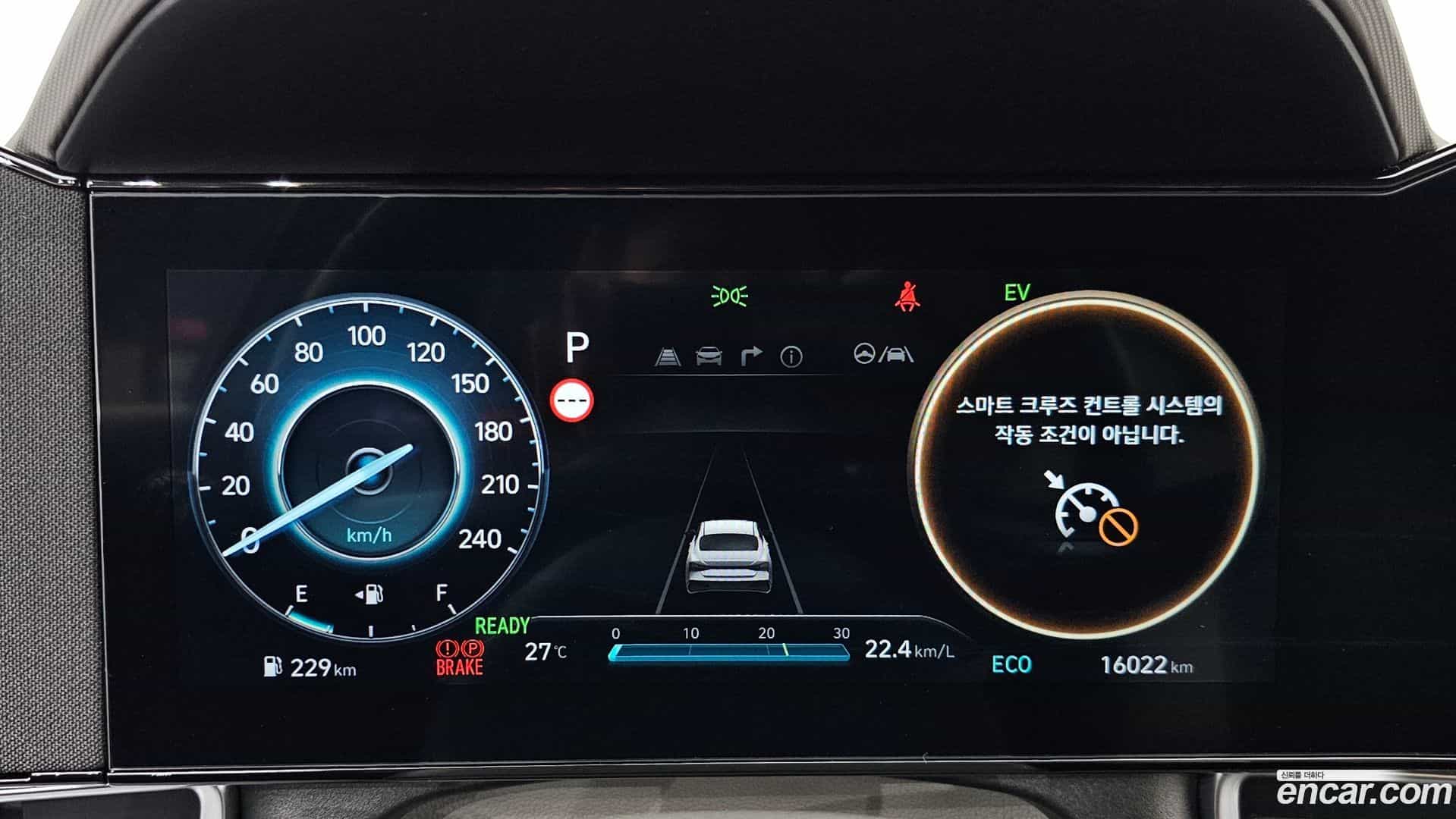 AVANTE Hyundai 2025.3-INNER-008
