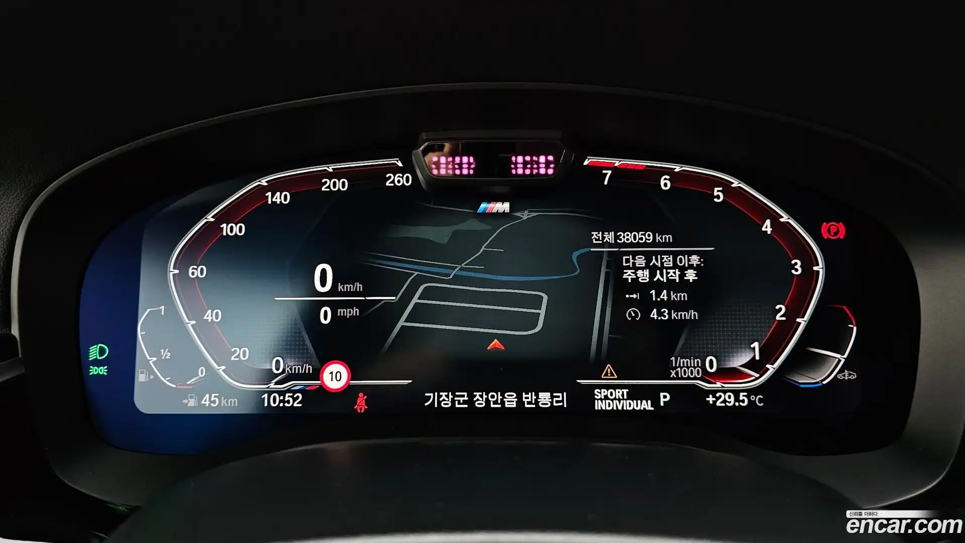 Gran Turismo BMW 2021.6-INNER-008