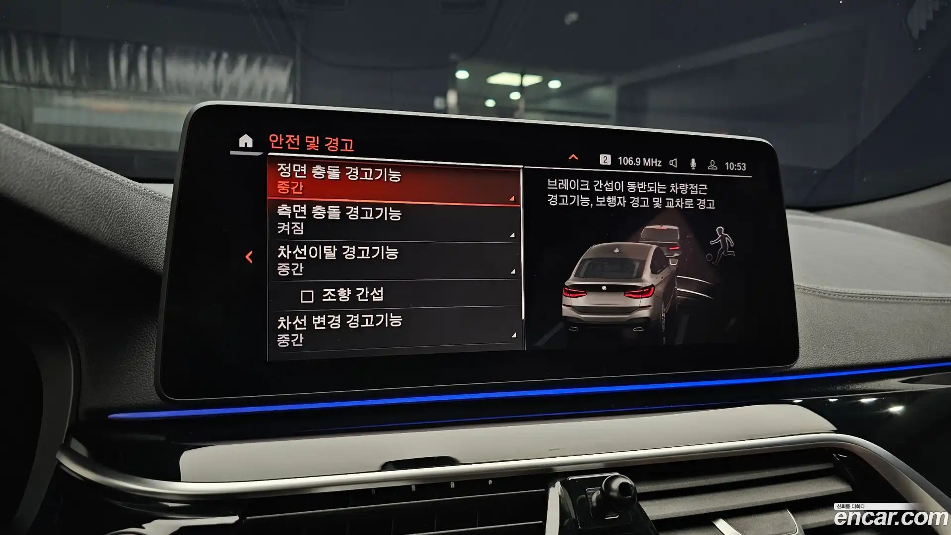 Gran Turismo BMW 2021.6-OPTION-023