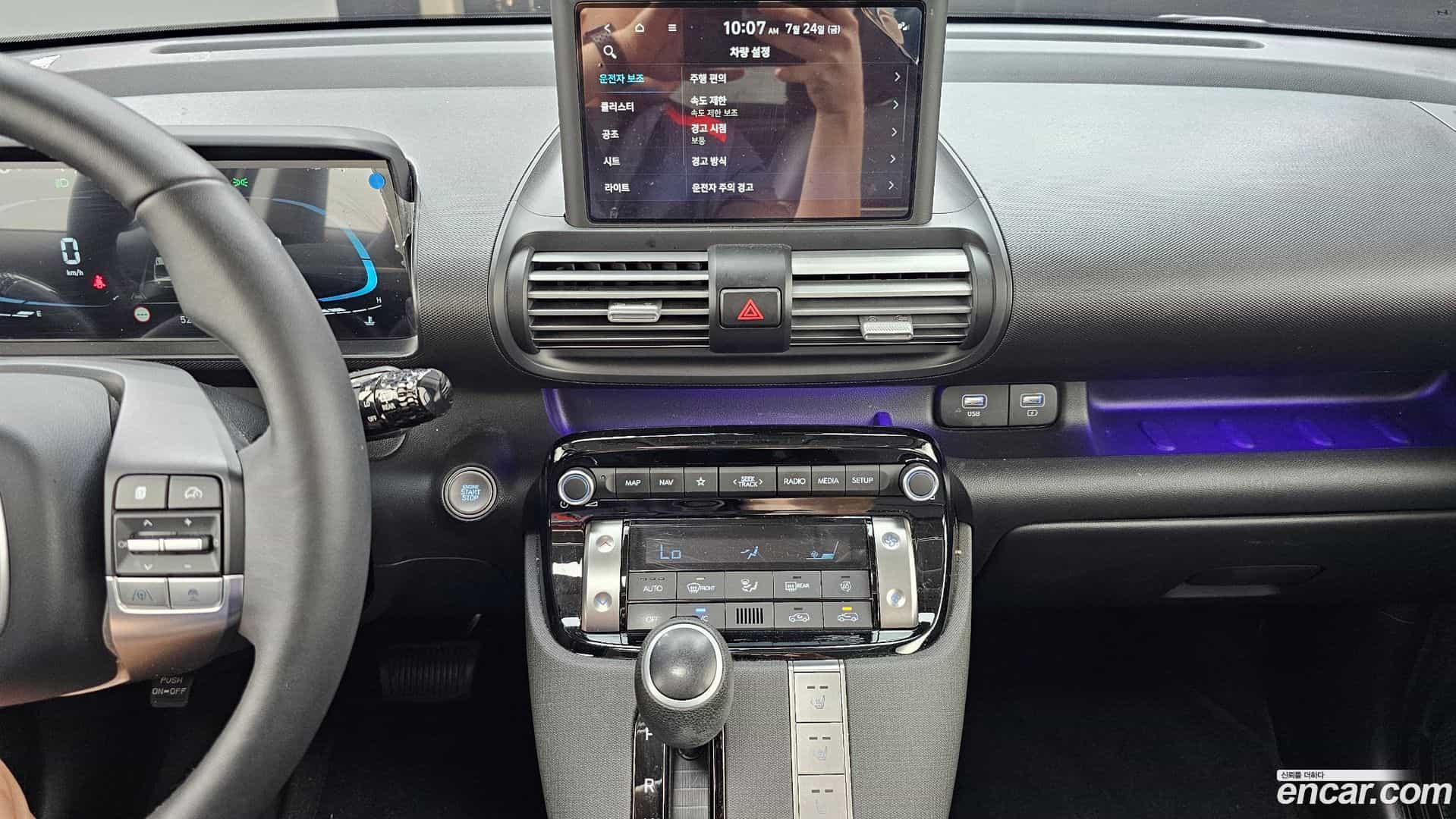 Casper Hyundai 2023.9-OPTION-018