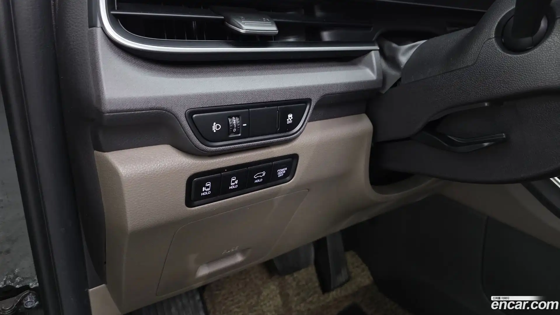 Canival Kia 2024.0-OPTION-023