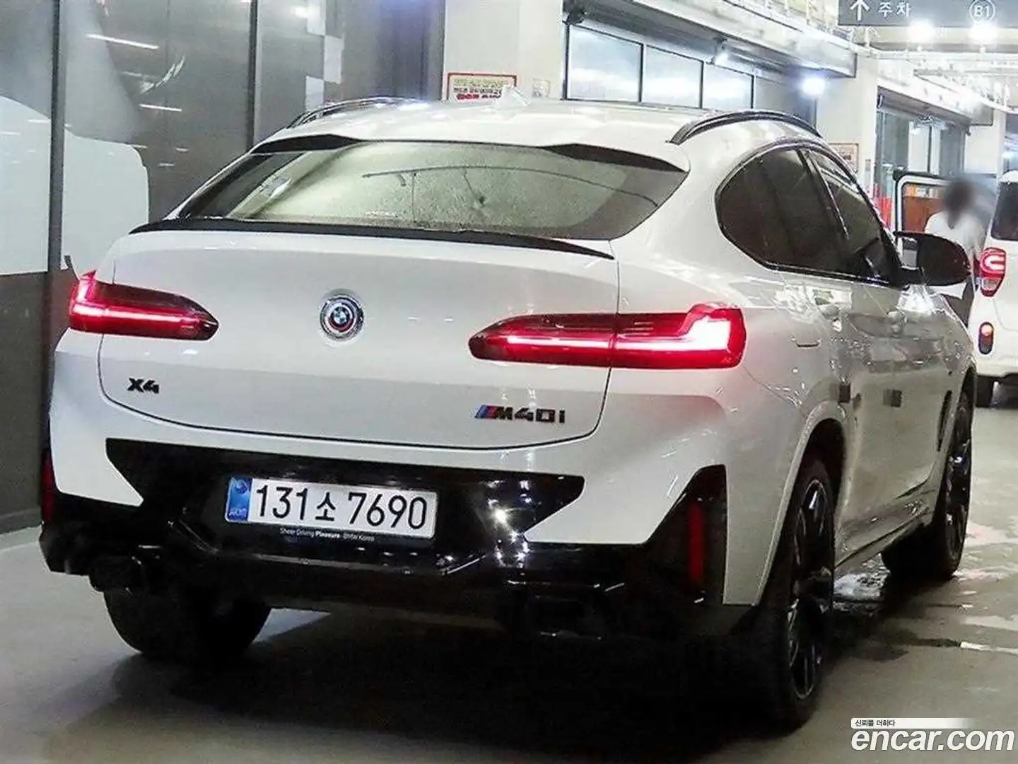 X4 BMW 2025.8-OUTER-004