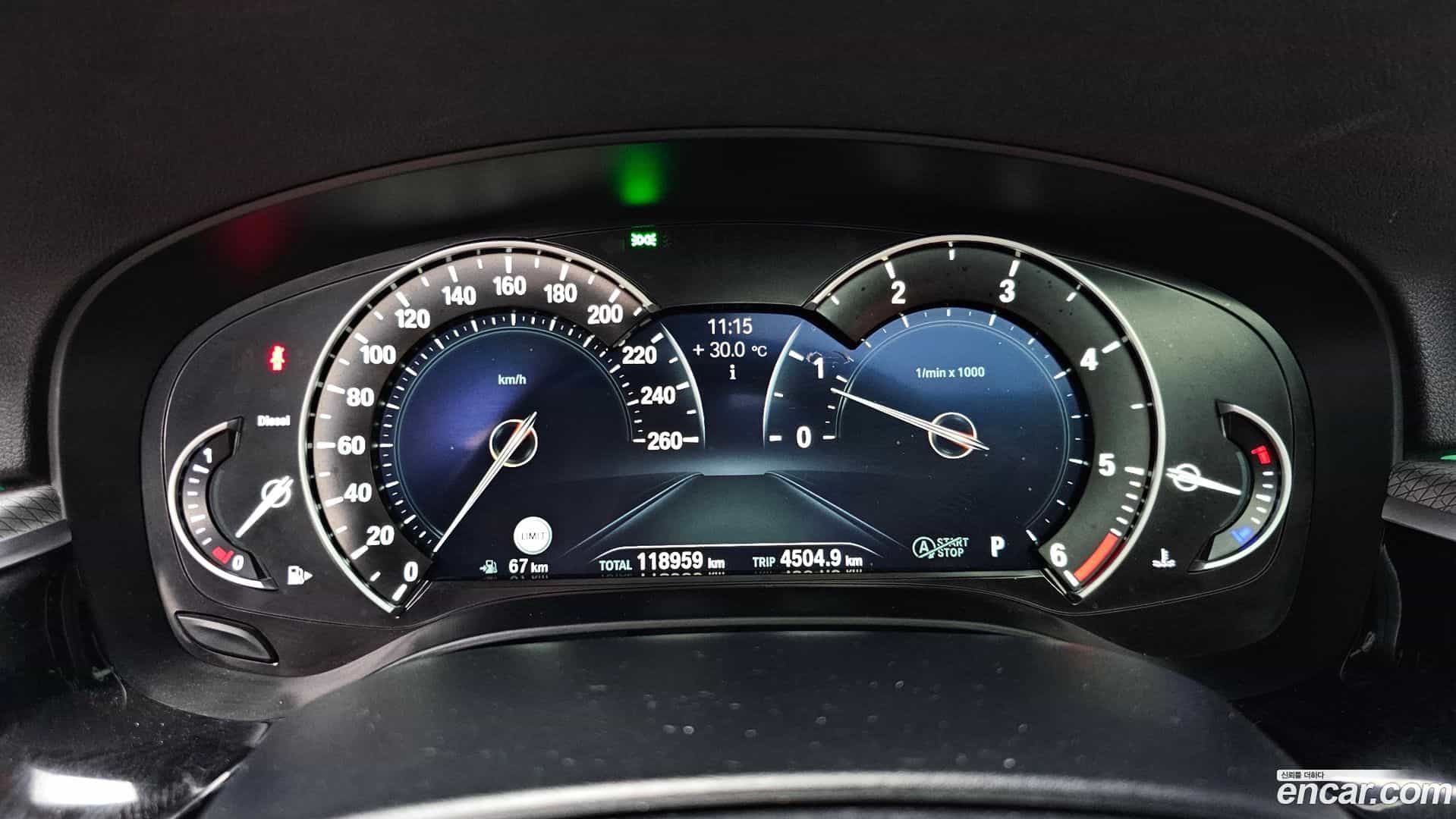 5-Series BMW 2017.9-INNER-008