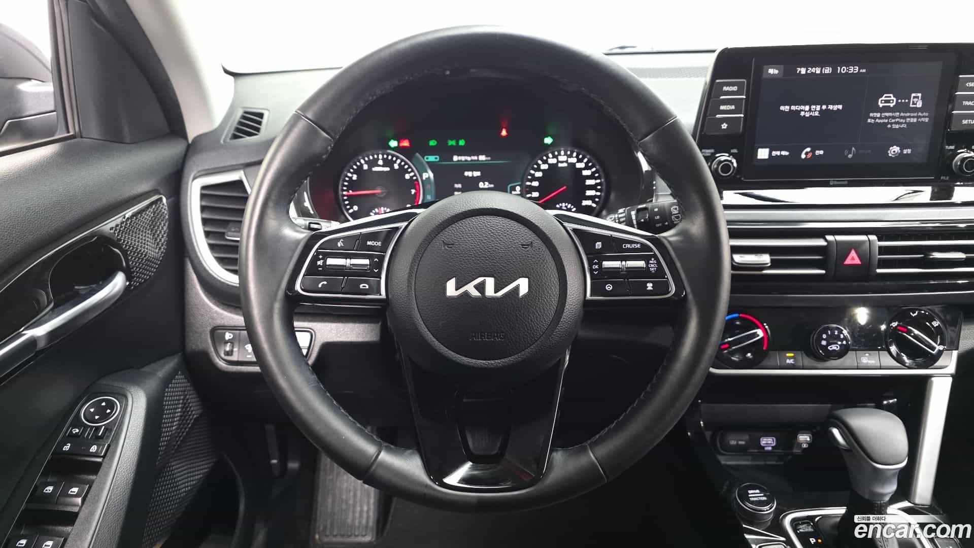 Seltos Kia 2022.2-OPTION-016
