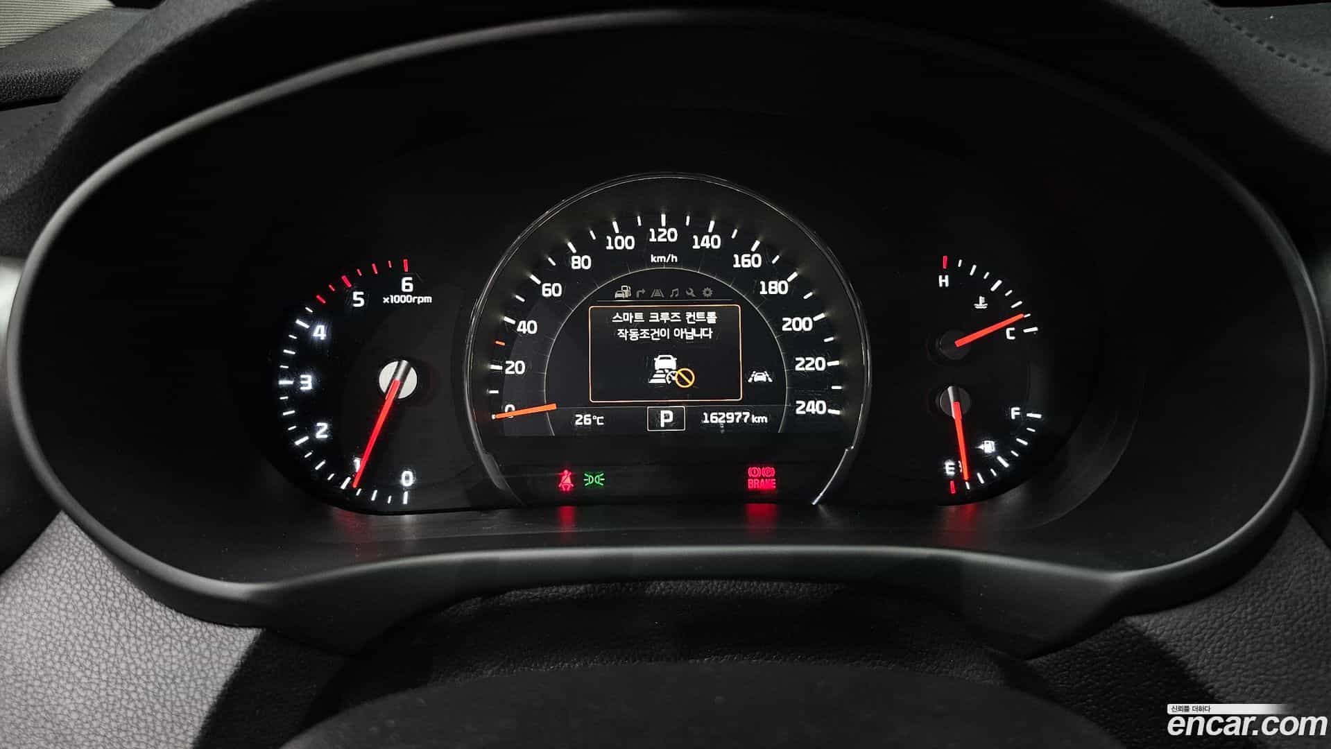 Sorento Kia 2016.4-INNER-008