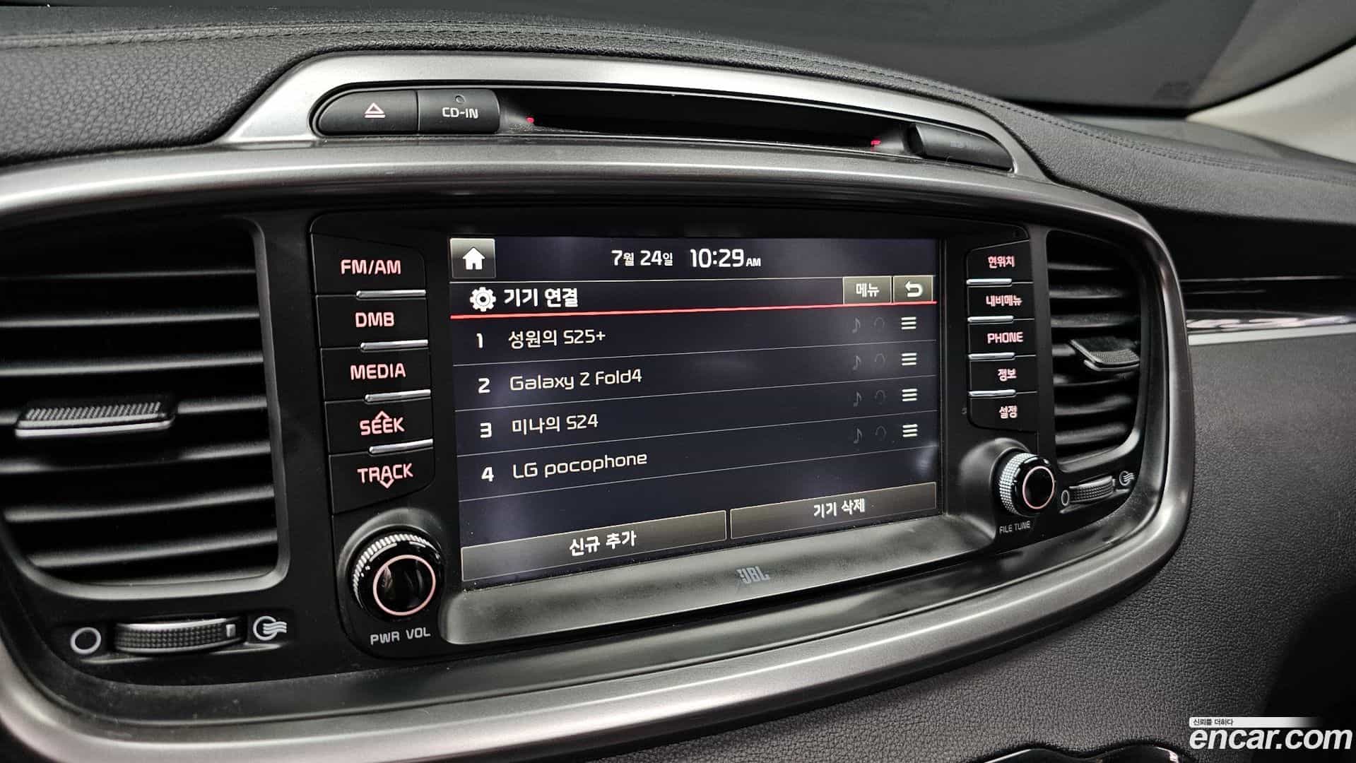 Sorento Kia 2016.4-OPTION-042