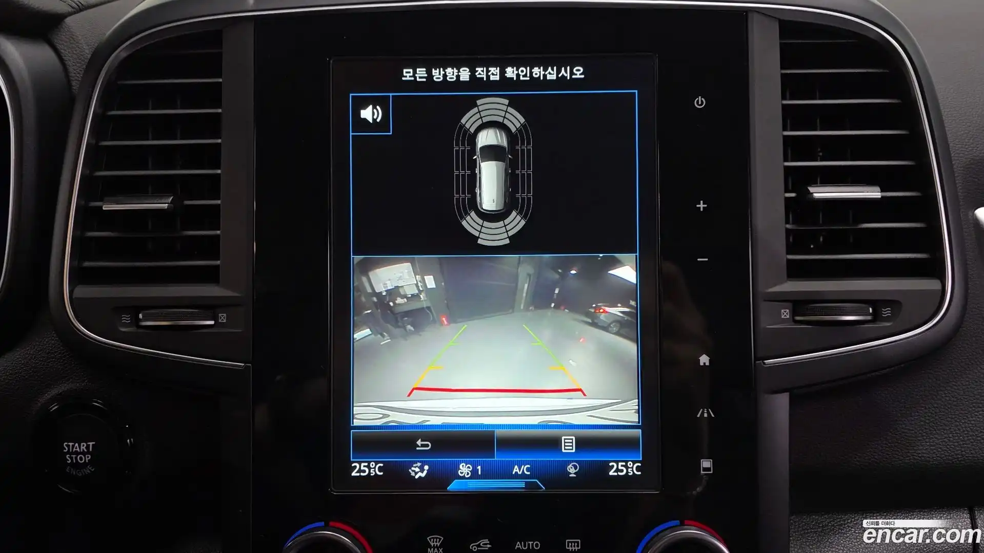 QM6 Renault Korea 2019.6-OPTION-019
