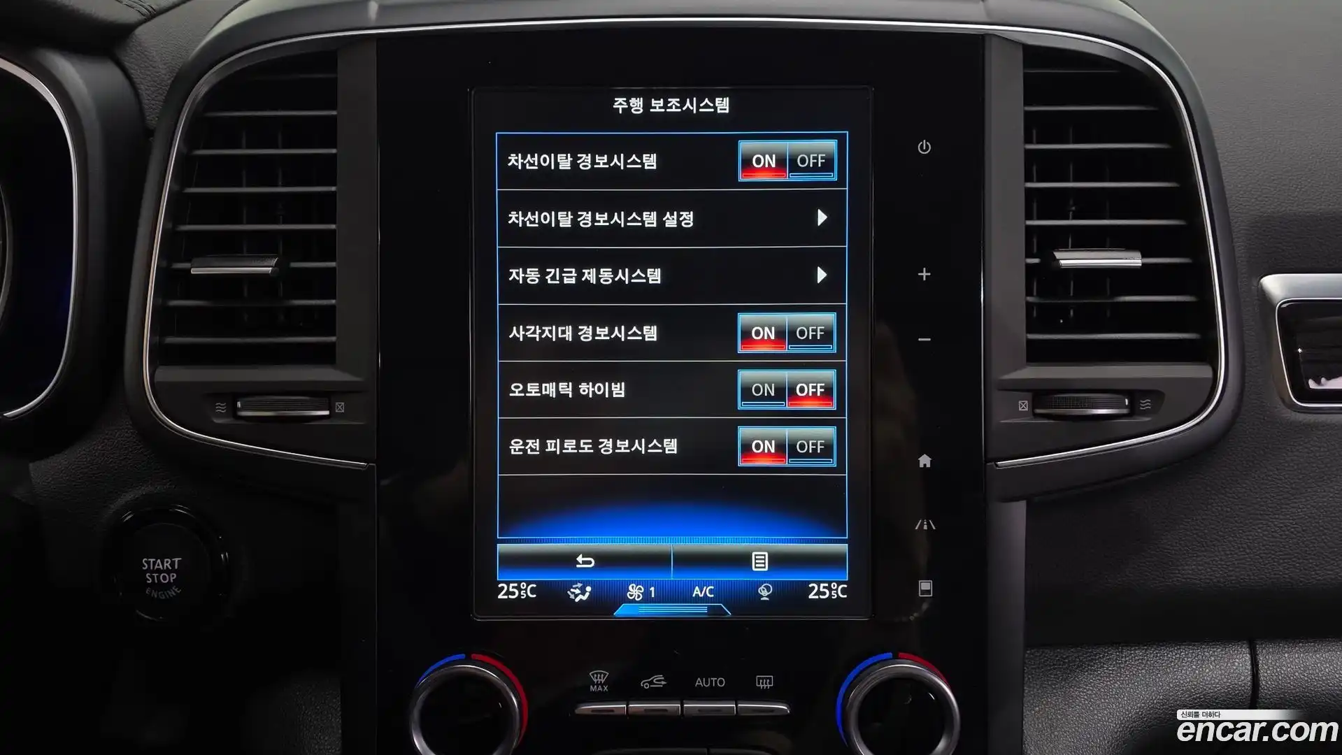 QM6 Renault Korea 2019.6-OPTION-045