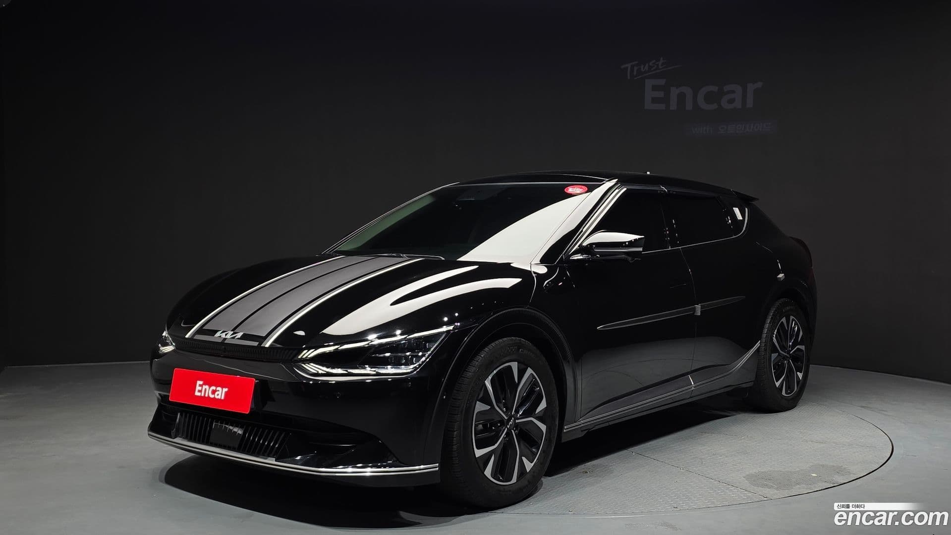 Main__Slider__Photo:EV6 Kia 2023.5-0