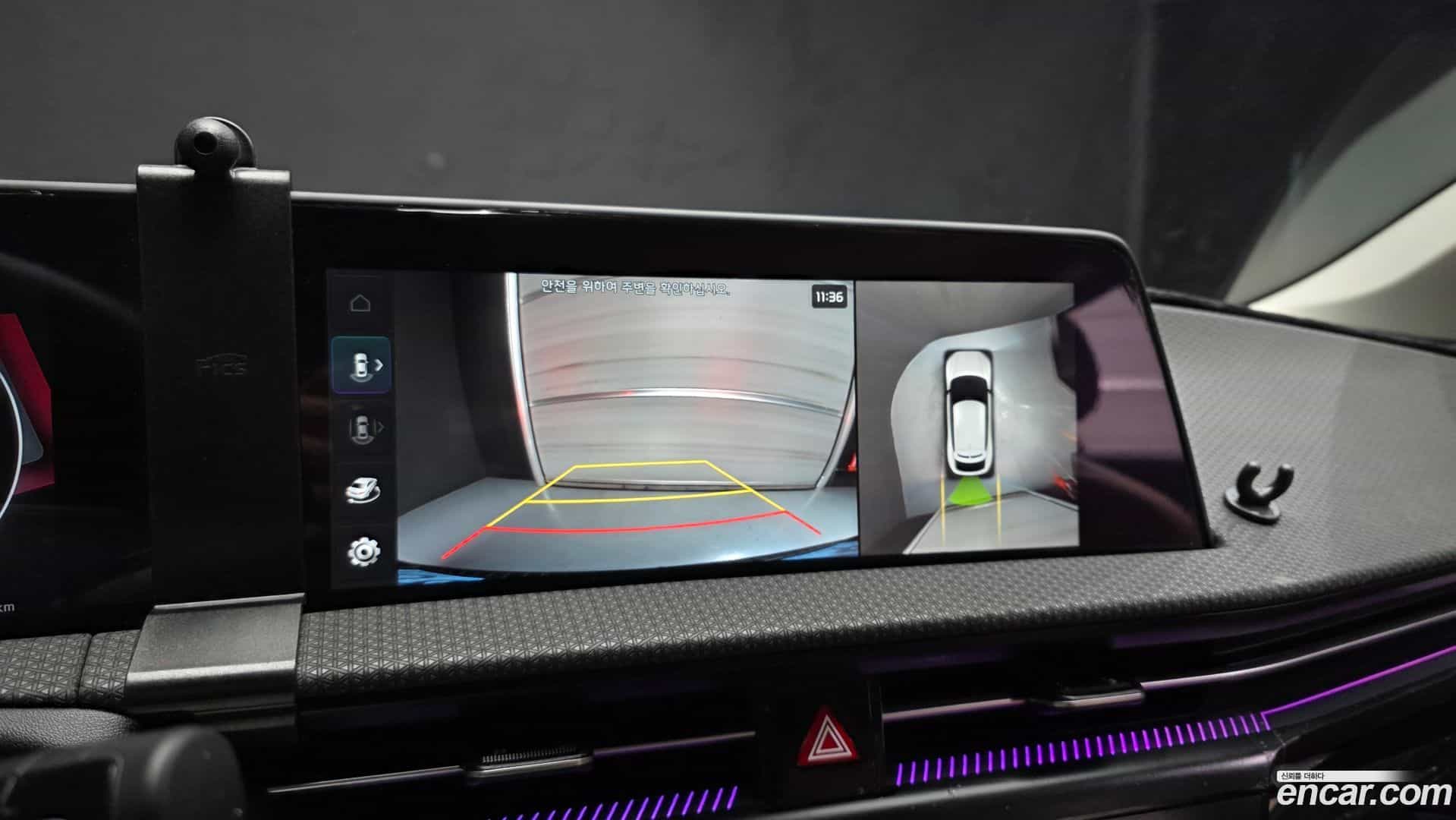 EV6 Kia 2023.5-OPTION-019