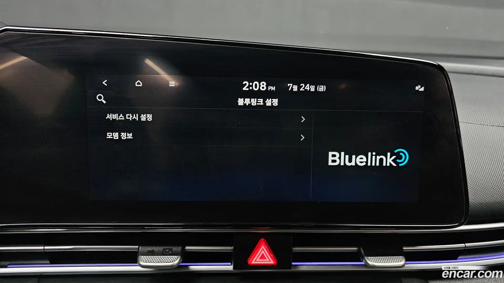 AVANTE Hyundai 2022.6-OPTION-020