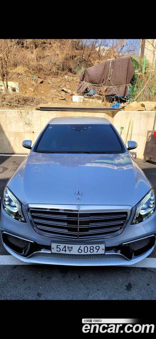 Main__Slider__Photo:S-Class Mercedes-Benz 2014.0-0