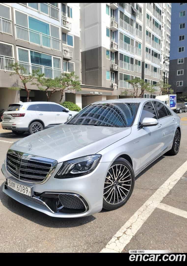S-Class Mercedes-Benz 2014.0-OUTER-003