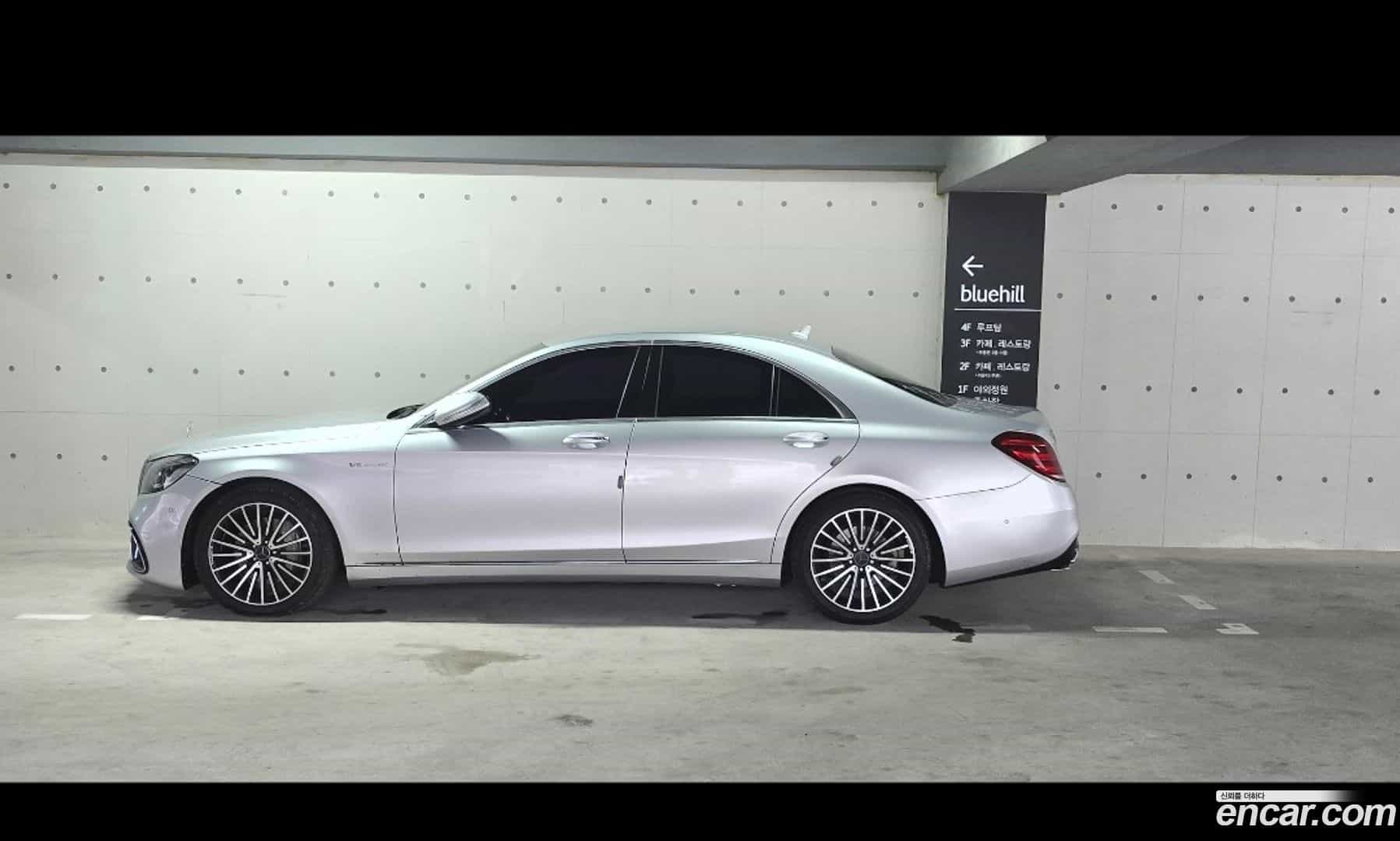 S-Class Mercedes-Benz 2014.0-OUTER-005