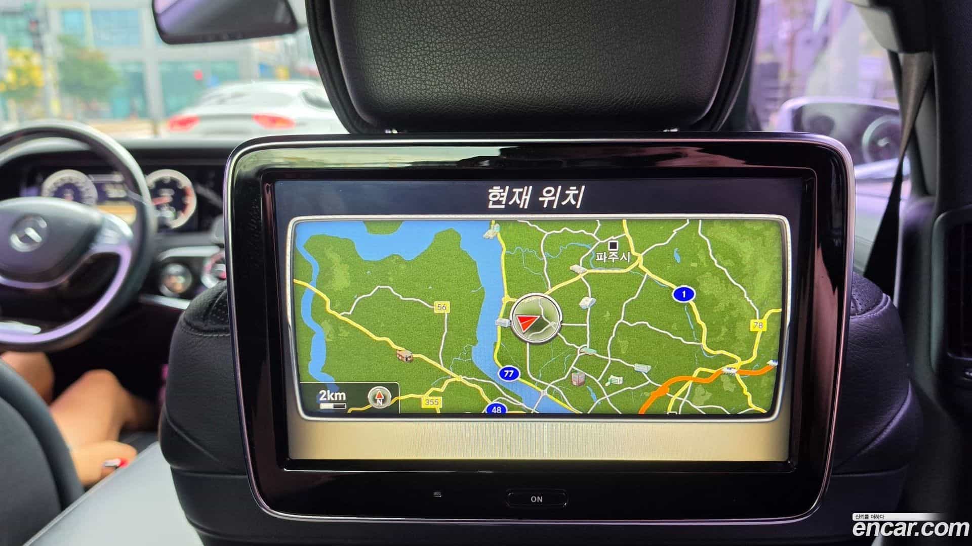 S-Class Mercedes-Benz 2014.0-OPTION-018