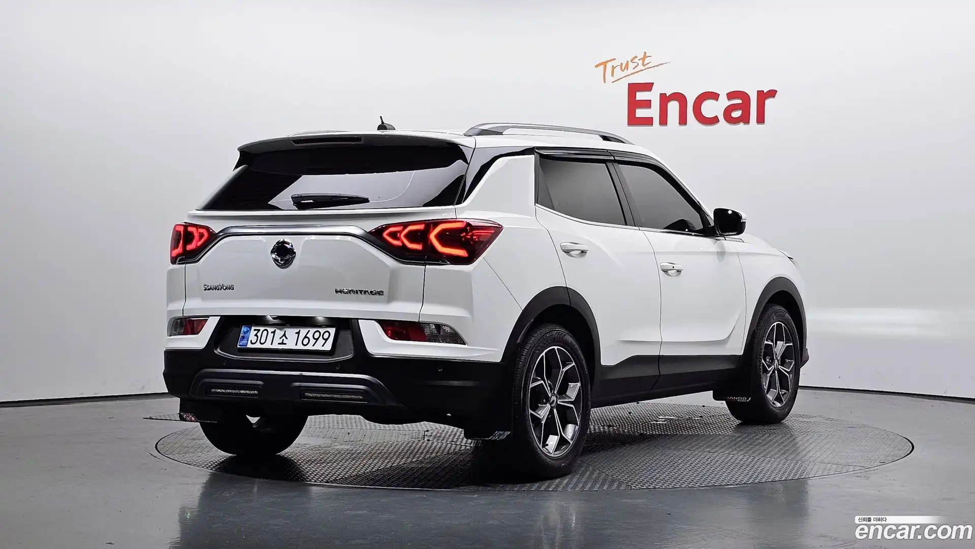 KORANDO KG Mobility 2020.11-OUTER-002