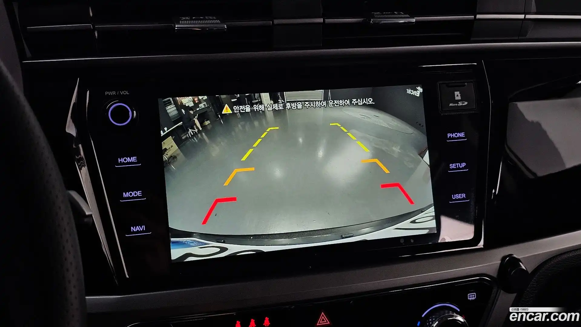 KORANDO KG Mobility 2020.11-OPTION-020