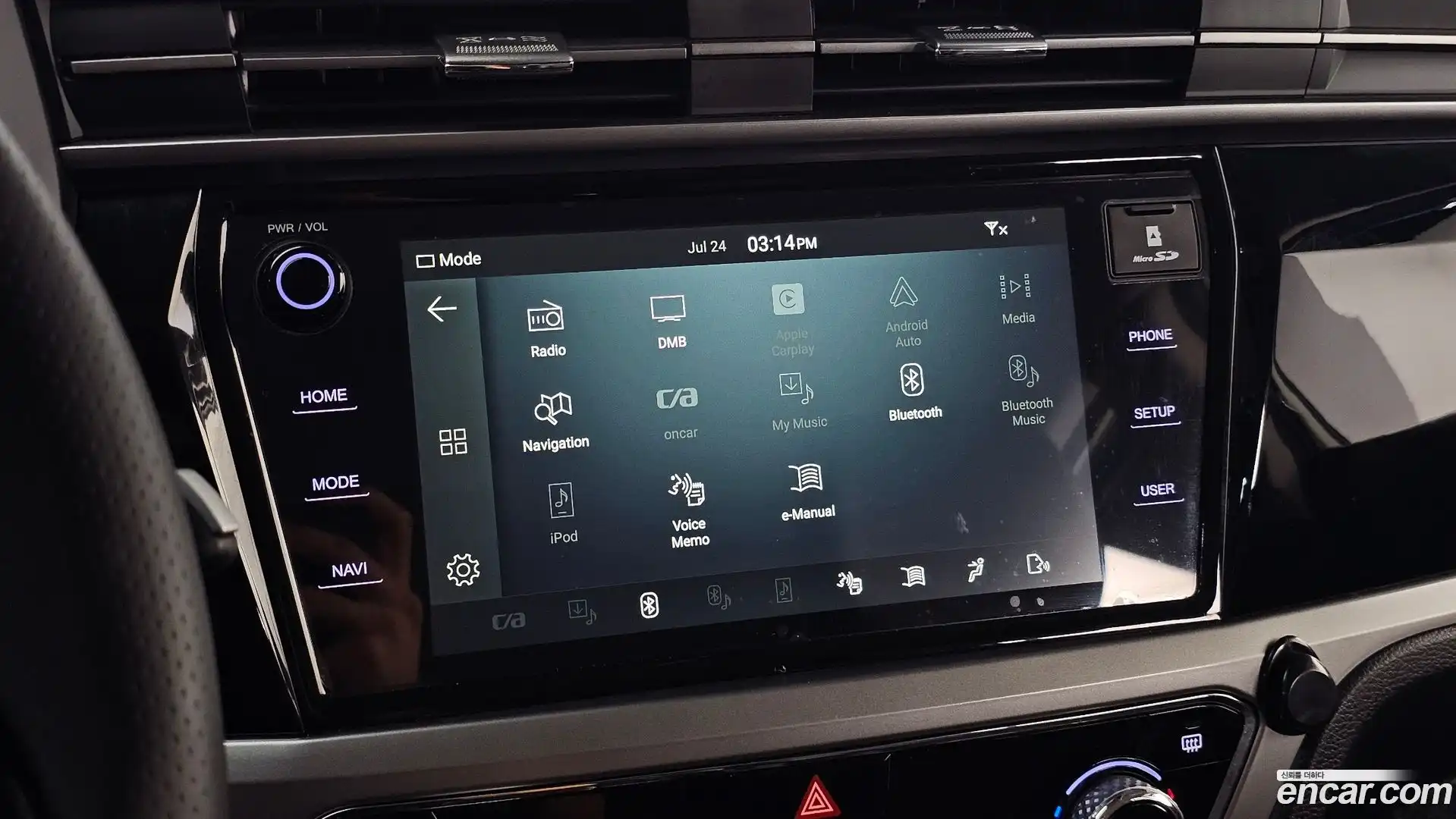 KORANDO KG Mobility 2020.11-OPTION-042