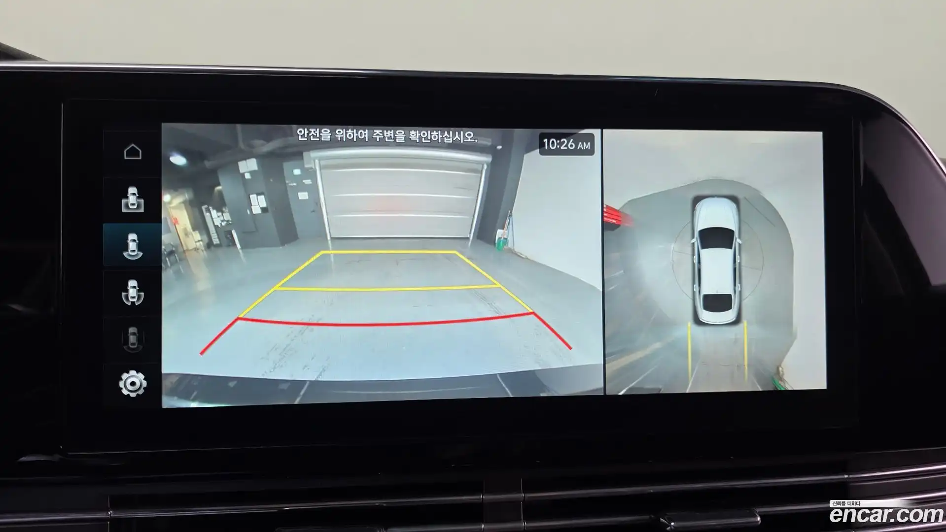 Grandeur Hyundai 2021.6-OPTION-019