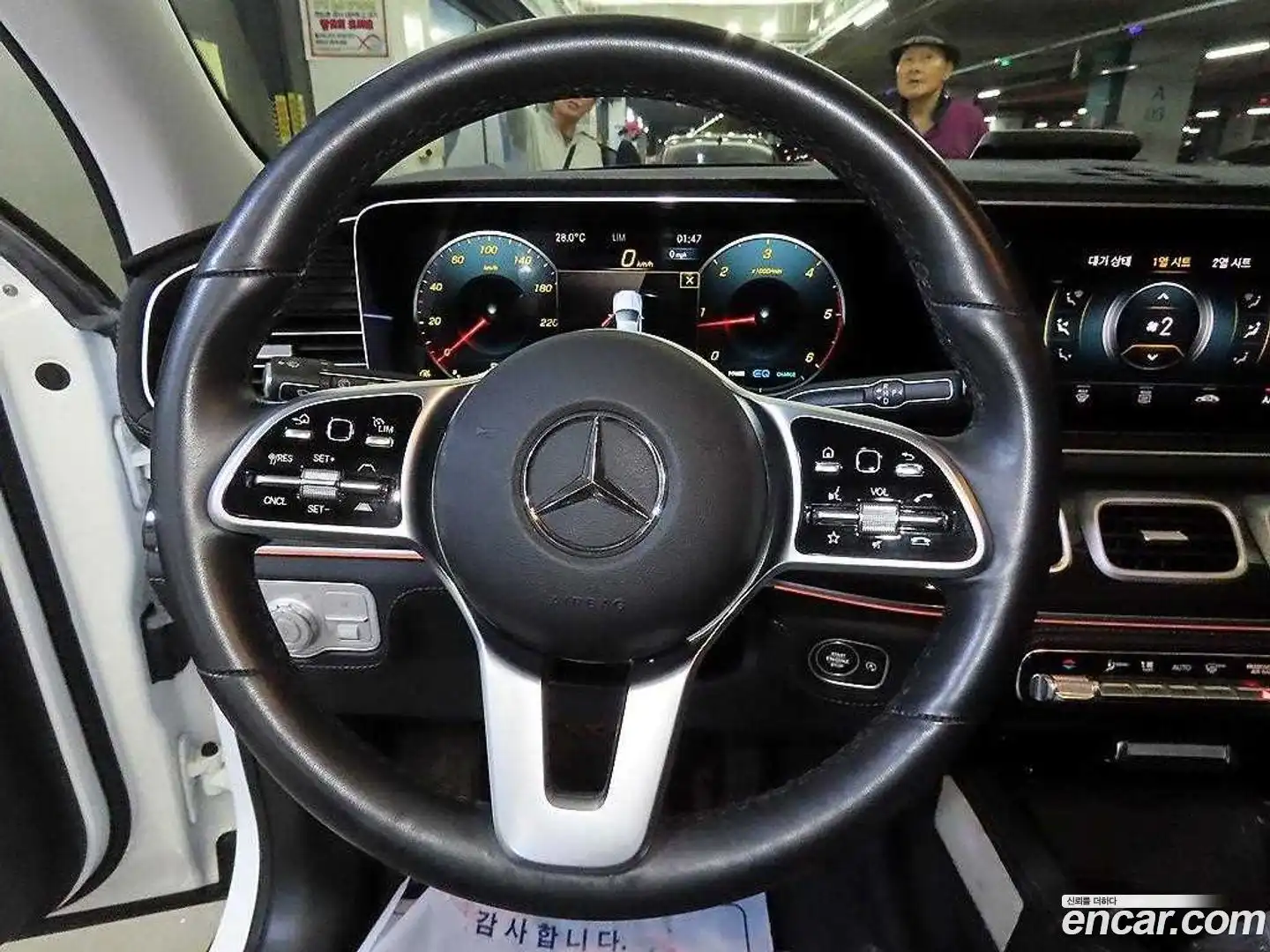 GLE-Class Mercedes-Benz 2023.5-INNER-008
