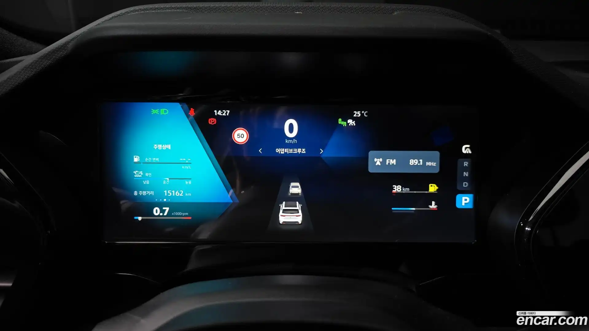 Grand Koleos Renault Korea 2025.0-INNER-008