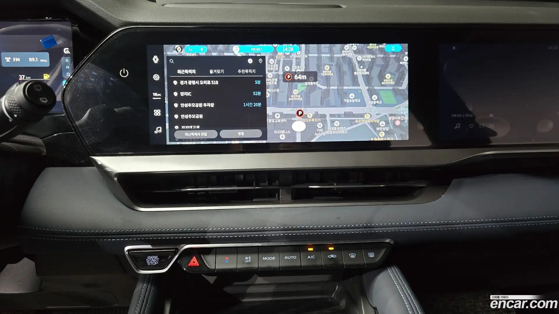 Grand Koleos Renault Korea 2025.0-OPTION-016