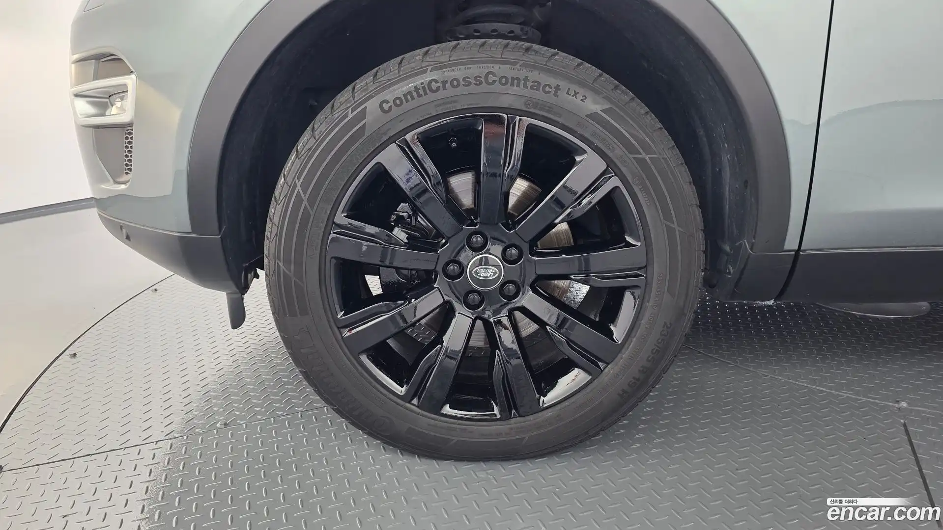 Discovery Sport Land Rover 2017.9-OUTER-005