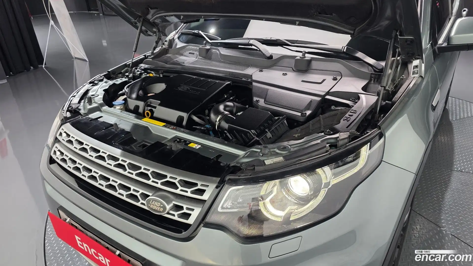 Discovery Sport Land Rover 2017.9-OUTER-006