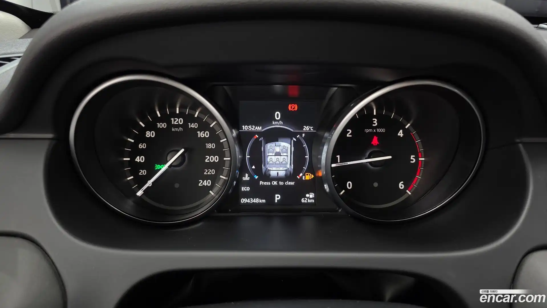 Discovery Sport Land Rover 2017.9-INNER-008