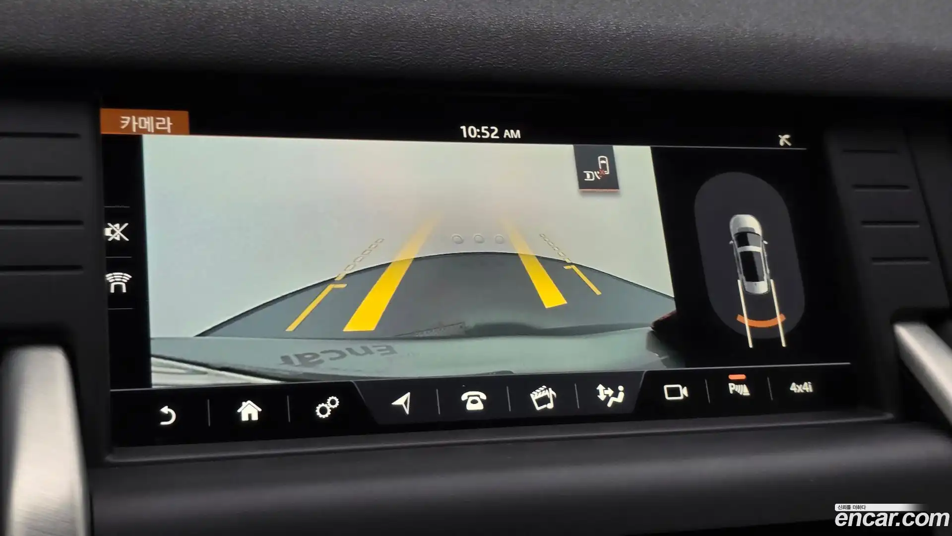 Discovery Sport Land Rover 2017.9-OPTION-019