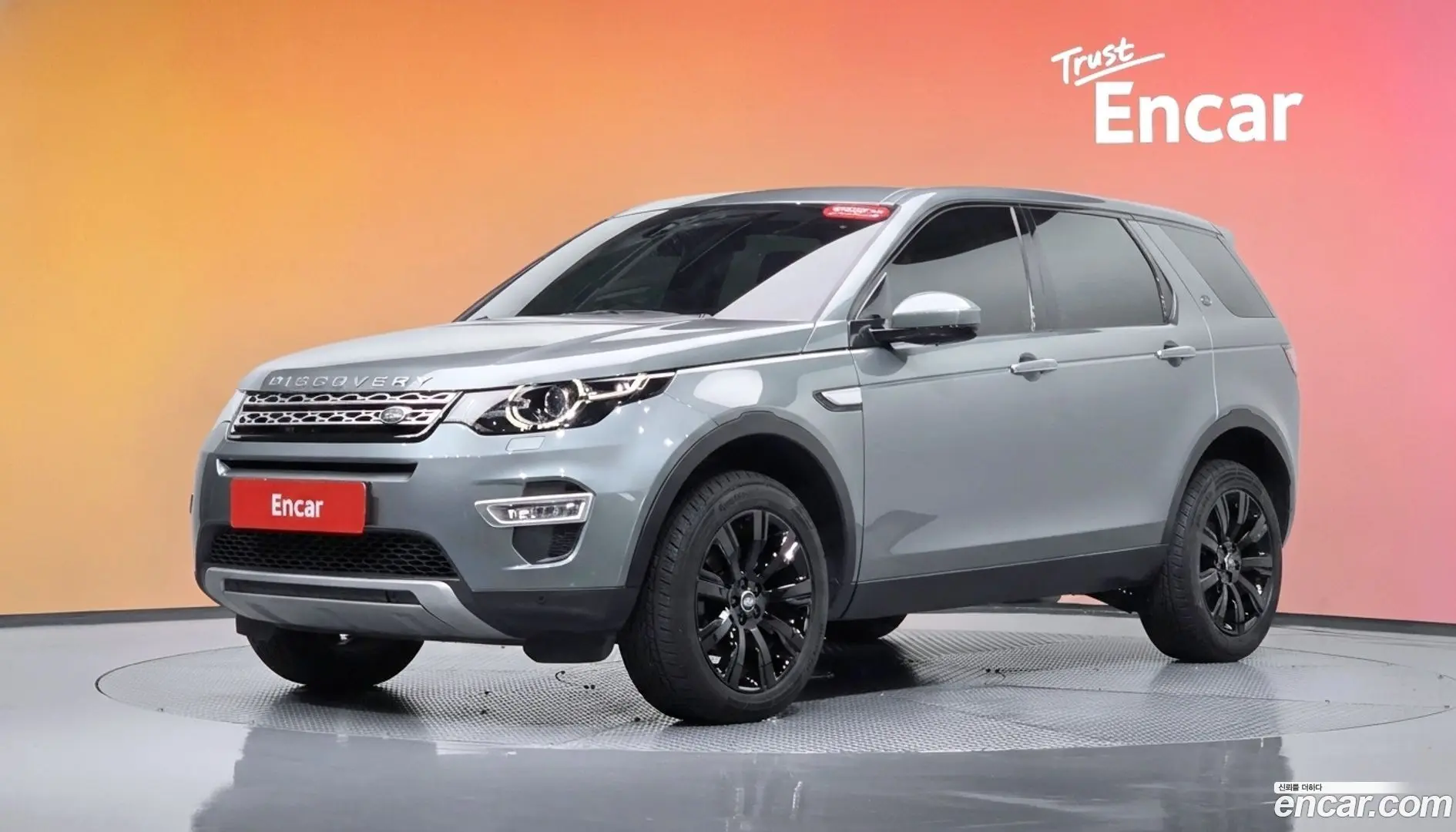 Main__Slider__Photo:Discovery Sport Land Rover 2017.9-0