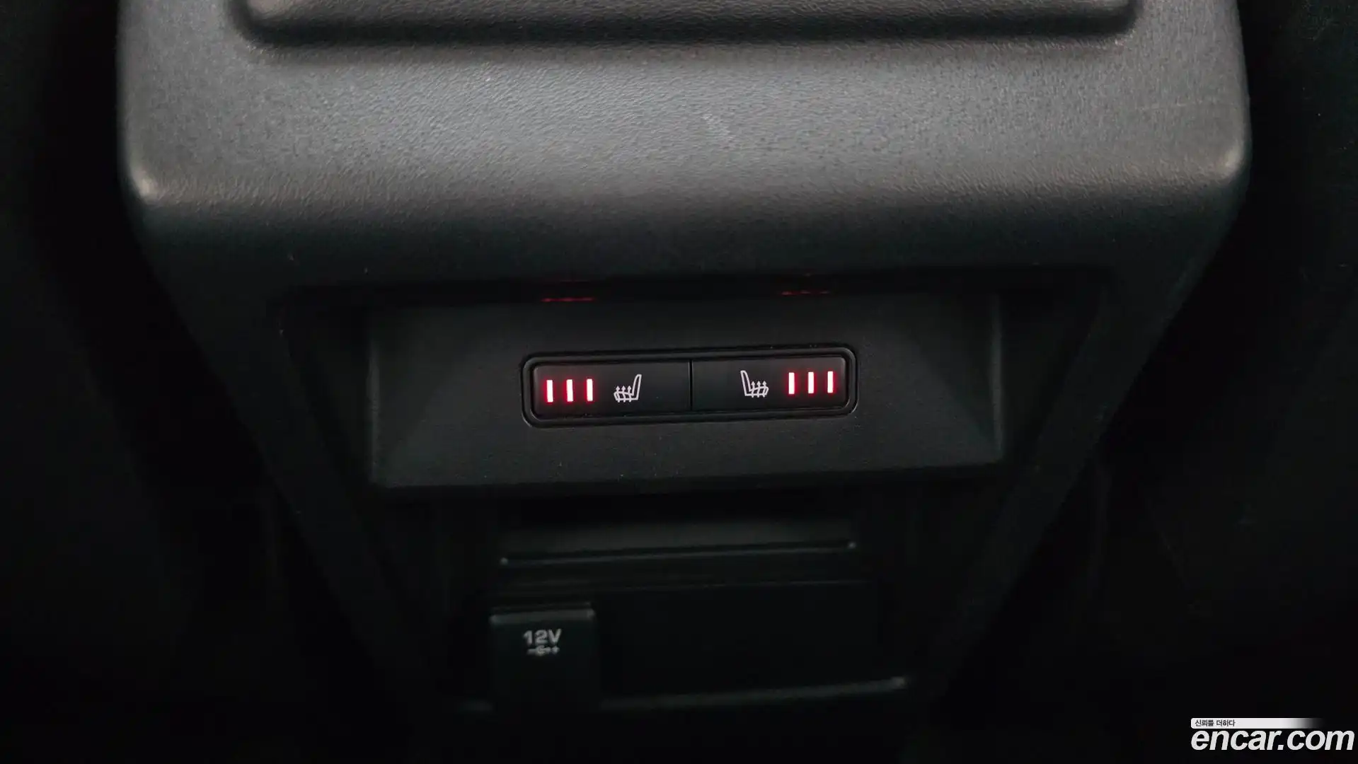 Discovery Sport Land Rover 2017.9-OPTION-040