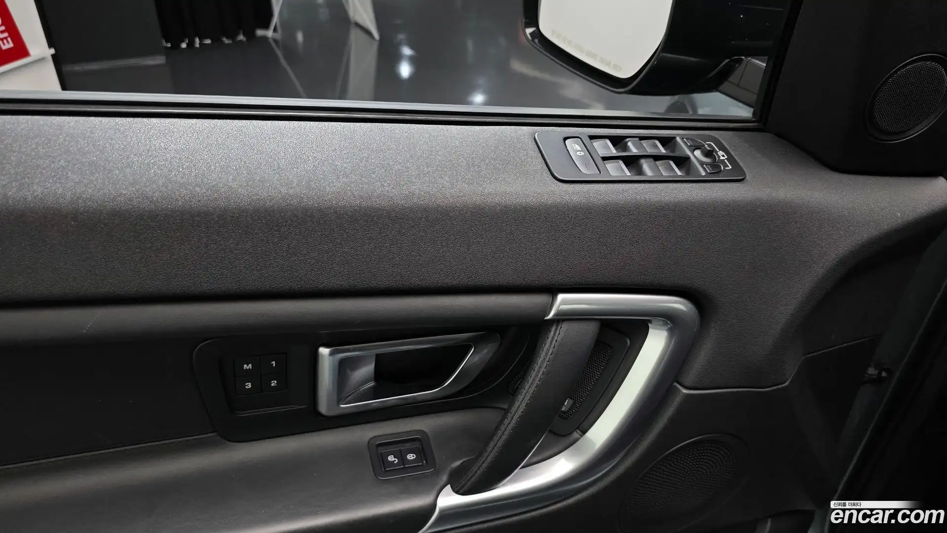 Discovery Sport Land Rover 2017.9-OPTION-041
