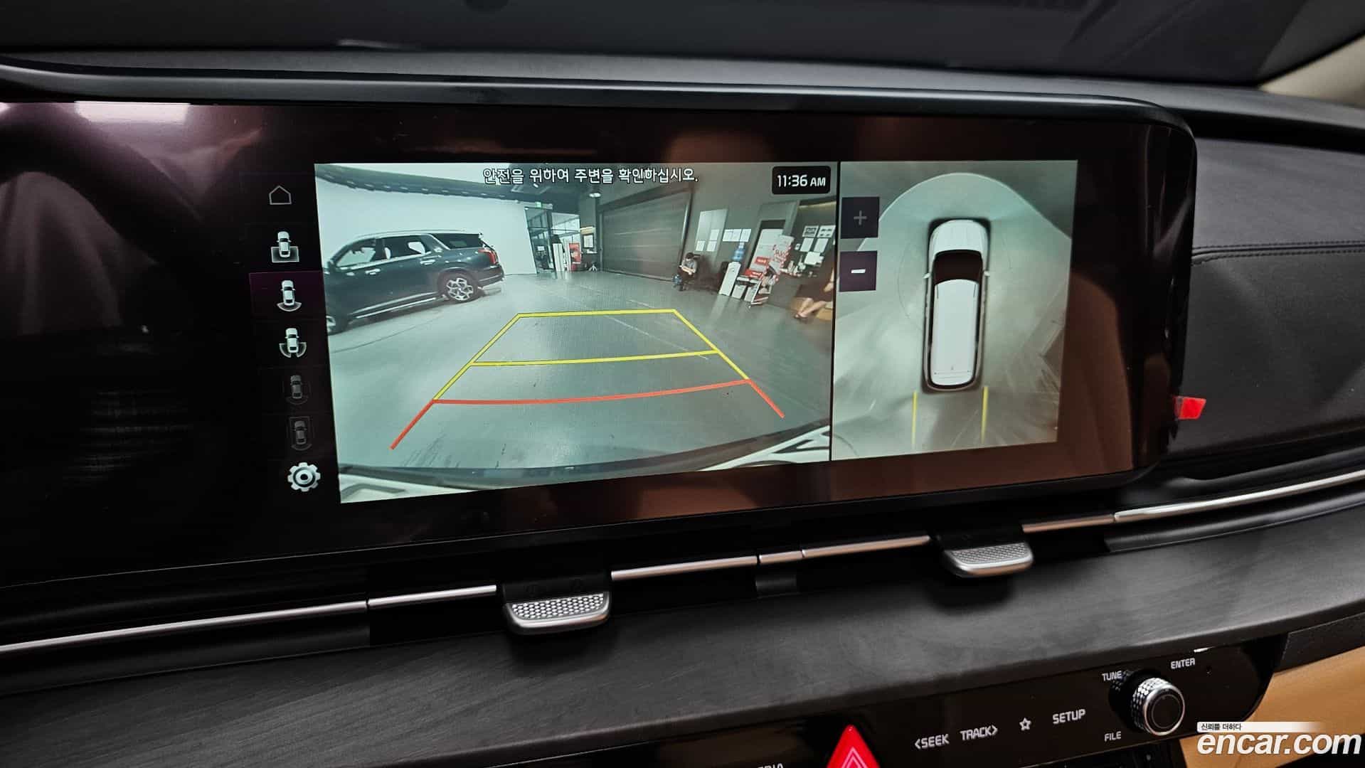 Canival Kia 2021.6-OPTION-019