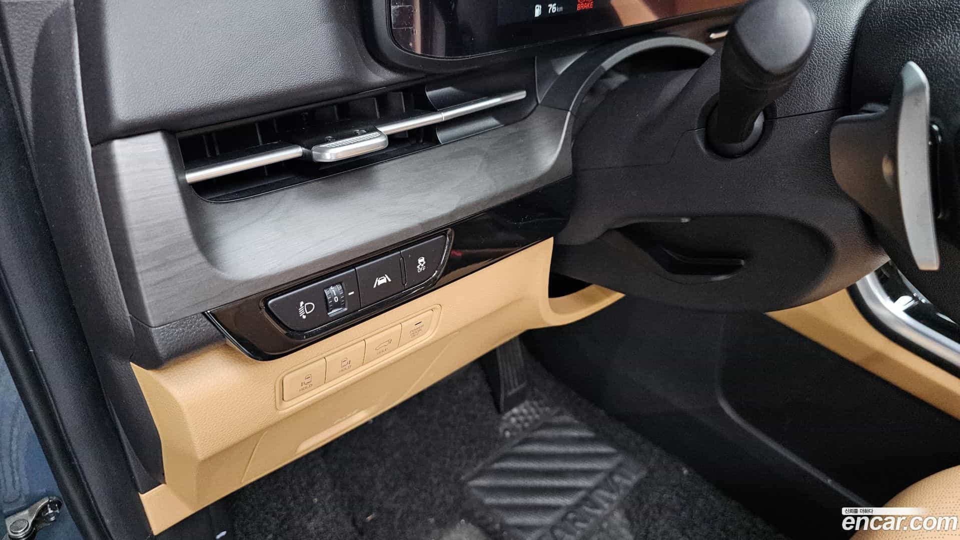 Canival Kia 2021.6-OPTION-052