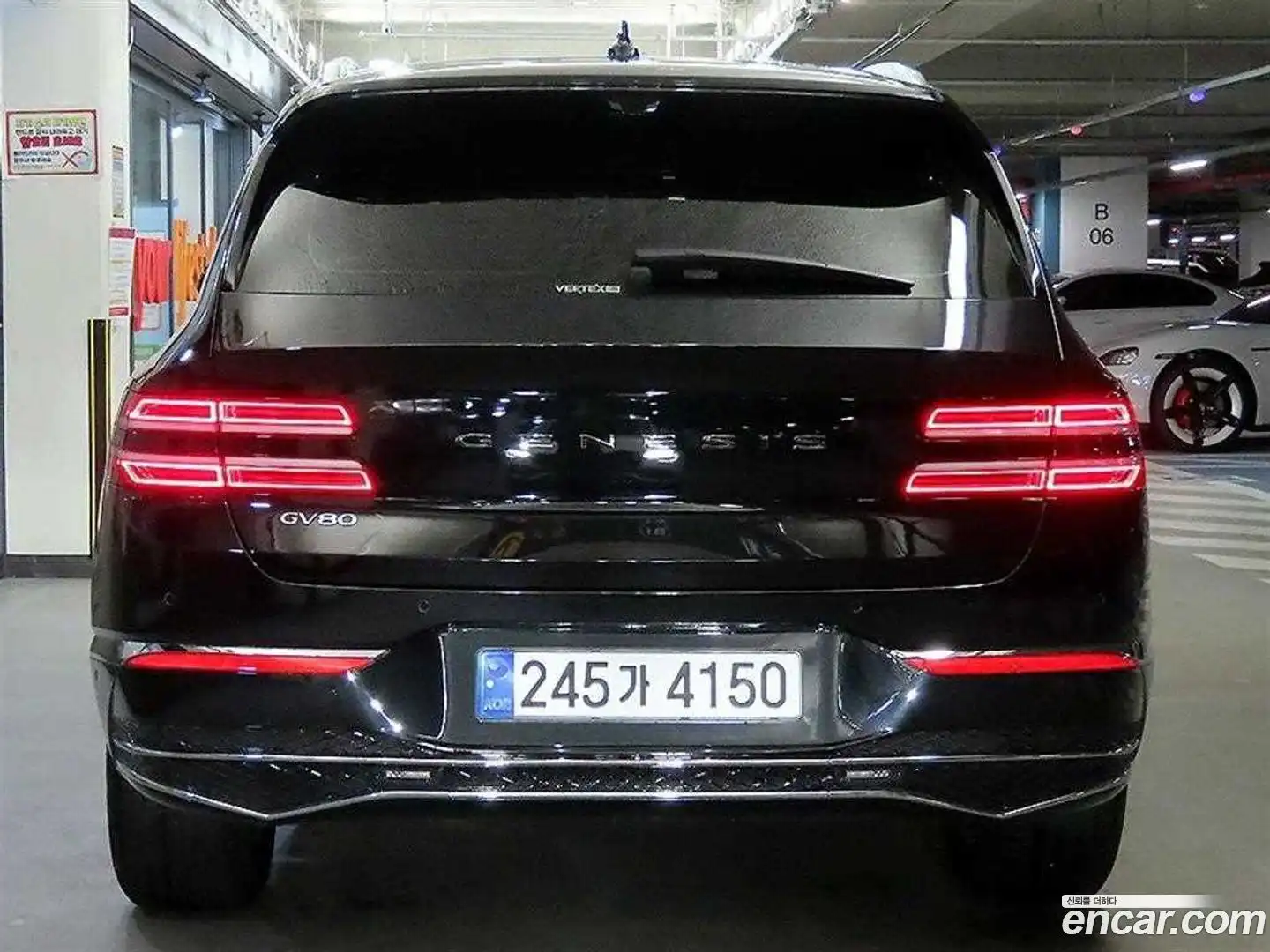 GV80 Genesis 2025.1-OUTER-005