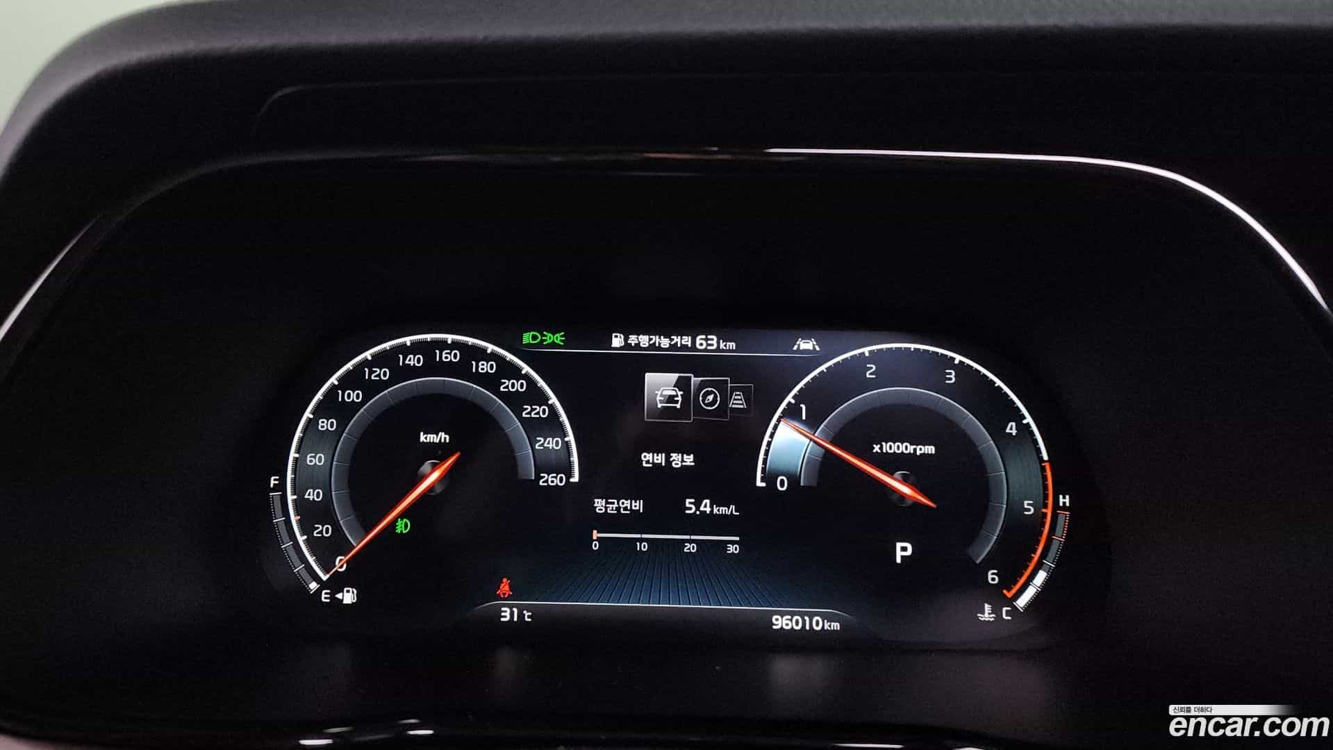 Mohave Kia 2020.6-INNER-008
