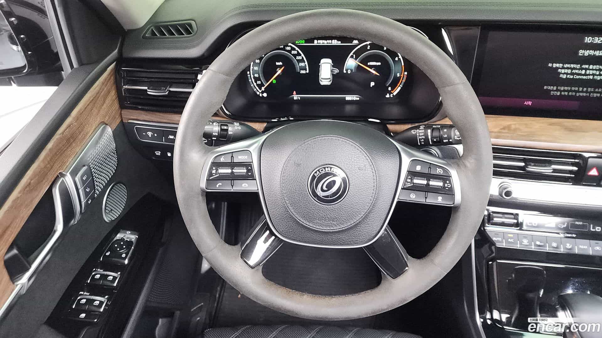 Mohave Kia 2020.6-OPTION-017