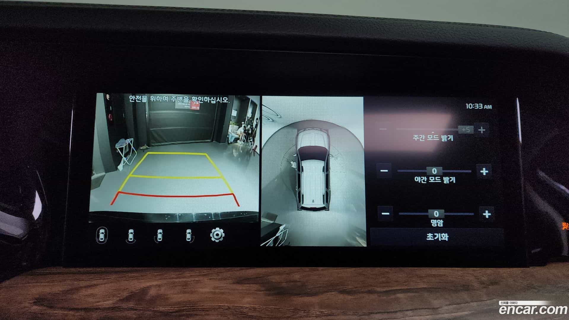 Mohave Kia 2020.6-OPTION-019