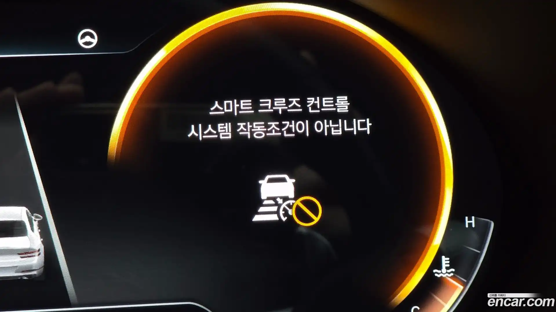 G80 Genesis 2021.3-OPTION-021