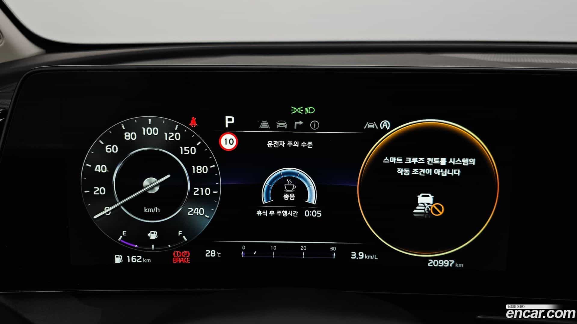 Sportage Kia 2023.5-INNER-008